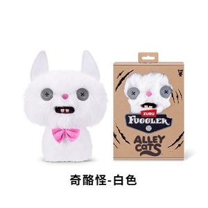 Peluche Ufficiale Fuggler Serie Gatto Notturno di Fiume Oscuro, Mostro con Denti Carini, Orribile, Carino, <span class=keywords><strong>Divertente</strong></span> e di Tendenza - Scatola a Sorpresa Originale all'Ingrosso - Product Image 6