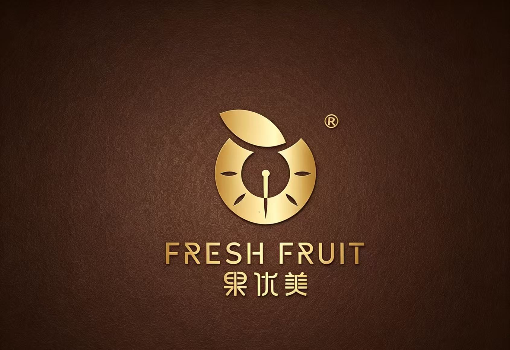 Lanzhou Guoyoumei Biotechnology Co., Ltd. logo