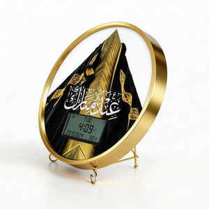 <span class=keywords><strong>Reloj</strong></span> Islámico <span class=keywords><strong>de</strong></span> Oración Azan Digital con Pantalla LCD Inteligente, Marco <span class=keywords><strong>de</strong></span> Aluminio Premium, Esfera y Tamaño Personalizables, con Soporte para Pared/Escritorio - Product Image 3