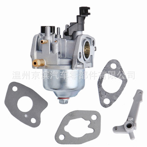 Carburador Tl33 para cortacésped Scotts, generador de motocicleta, pieza de repuesto mecánica - Product Image 4