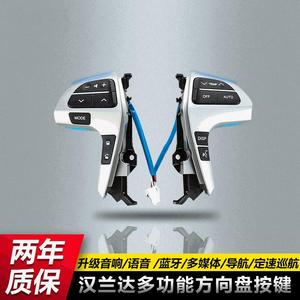 Toyota 84250-0E120 Multifunction Steering <b>Wheel</b> Switch For Highlander Camry Combination Control Module <b>Replacement</b> Part - Product Image 3