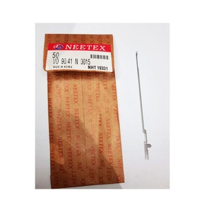 Aiguilles à tricoter <span class=keywords><strong>circulaire</strong></span> avec logo latéral, 90.41 - Product Image 1