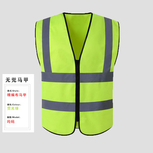 Gilet de sécurité réfléchissant en forme de <span class=keywords><strong>V</strong></span> pour travaux routiers, cyclisme, course à pied, avec impression personnalisé<span class=keywords><strong>e</strong></span> et logo sur mesure - Product Image 3