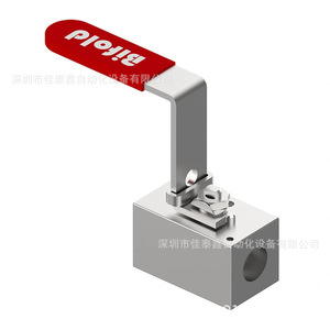 Válvula de Control Neumática Rotork Bifold BV para Aplicaciones Generales con Medios a Temperatura Normal - Product Image 1