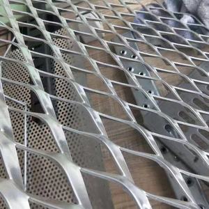 רשת מתכת אלומיניום מורחבת מסוג ISO מחוררת עם שירותי עיבוד ריתוך וחיתוך וטיפול פני שטח באלומיניום - Product Image 2