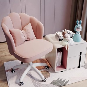 Ghế trang điểm phòng ngủ phong cách nhẹ nhàng sang trọng, ghế đôn bàn trang điểm, ghế cánh hoa đơn giản, ghế tựa lưng nhà cửa - Product Image 2