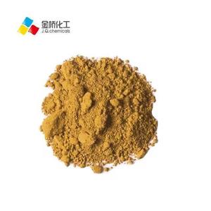 Commande minimum de 1kg de haute qualité Pigment inorganique cosmétique <span class=keywords><strong>CI</strong></span> <span class=keywords><strong>77492</strong></span> Oxyde de fer jaune - Product Image 3