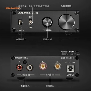 <span class=keywords><strong>AIYIMA</strong></span> A1001 มินิแอมพลิฟายเออร์ซับวูฟเฟอร์ 100W คลาส D HiFi โมโน ดิจิตอล กำลังขับสูง สำหรับใช้ในบ้าน กวางตุ้ง - Product Image 2