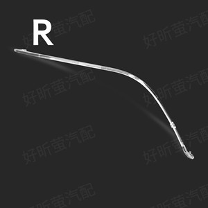Juego de Luces de Circulación Diurna para Mercedes-Benz GL166 GL350 GL400 GL450, Material de PC, Izquierda y Derecha - Product Image 1