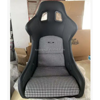 Siège sport universel en fibre de carbone Recaro OMP, siège baquet Bride à montage latéral en acier inoxydable