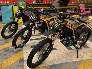 Moto électrique tout-terrain 79Bike Falcon LYNX 72v40ah, Falcon 79Bike LYNX 410N.m 120Km, vélo électrique puissant pour le tout-terrain - Product Image 5