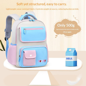 Primary <b>School</b> Schoolbag Grade 1-3 New Children's Nylon <b>Backpack</b> Lightweight <b>Large</b> Capacity Water-repellent Ultra-light - Product Image 5