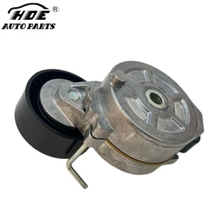 LR003651 APV2464 5751G0 Pieza de Automóvil al por Mayor, Tensor de Correa de Motor de Alta Calidad para FORD GALAXY - Product Image 3