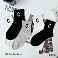Chaussettes de sport personnalisées en gros pour jeunes hommes et adolescents, en coton peigné molletonné, avec lettres et logo sur le dessous, style campus, vente en gros