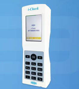 I-Check 수의사 휴대용 급속 진단 장비 다종 수의학 시험용 혈액 가스 및 전해질 분석기 - Product Image 1