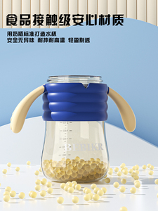 Copa de entrenamiento de silicona a prueba de derrames-Mango ponderado, pico y pajita, perfecto para la transición de niños pequeños, seguro para bebés - Product Image 5