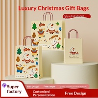 Sac cadeau de Noël haut de gamme style Instagram, sac fourre-tout en papier kraft, sac souvenir personnalisé, commerce électronique transfrontalier, impression offset