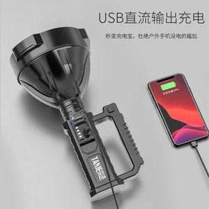 NUEVO BAHE Venta al por mayor de alta calidad a prueba de agua al aire libre Luz DE TRABAJO Led Super brillante Reflector Recargable Foco Flashl - Product Image 6