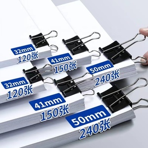 ブラックメタルロングテールクリップステーショナリーアイアンクリップ学校用ブラックバインダークリップ - Product Image 2