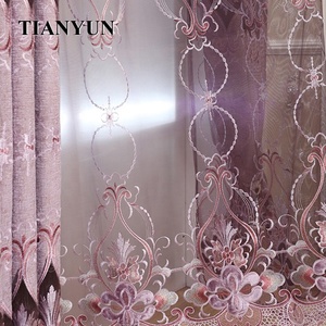 Tenda stile turco fornitore della cina europeo <span class=keywords><strong>viola</strong></span> <span class=keywords><strong>tende</strong></span> di lusso oscuranti con annesso mantovana - Product Image 6
