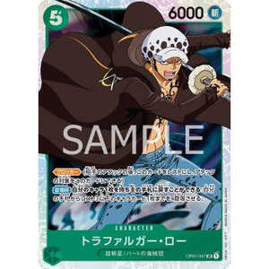 Juego de cartas de una pieza Trafalgar Law, SR, JAP - Product Image 1