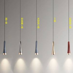 Lustre suspendu de style nordique à tête unique, en aluminium électroplaqué de luxe, avec bande LED, protection oculaire, hauteur réglable, pour chambre moyenne - Product Image 6