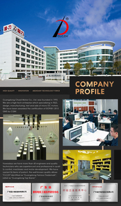 Motor sin Escobillas BLDC de Alta Velocidad Chaoli CL-FS480, 12V DC 200W 6000 RPM para Aplicaciones de Pistolas de Gel AEG y Ventiladores - Product Image 5