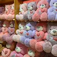 Boneka Hewan Campuran Bahan Katun PP 7 Inch untuk Mesin Cakar, Mainan Boneka Isi Dakron Super Lembut, Hadiah Ulang Tahun, Hadiah Arcade, Grosir Stok Besar
