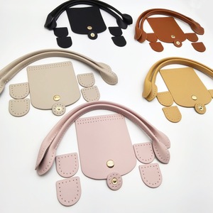 Deepeel BB165 Nouveau Kit DIY <span class=keywords><strong>de</strong></span> Matériaux pour Housse <span class=keywords><strong>de</strong></span> <span class=keywords><strong>Sac</strong></span> à Main Tricotée, Style Rétro Européen, Accessoires <span class=keywords><strong>de</strong></span> Crochet en PU pour <span class=keywords><strong>Sac</strong></span> - Product Image 2