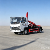 Camion benne à benne basculante Foton Xiaoyun S 4x2 de 8 tonnes avec bras hydraulique pour la collecte des déchets à vendre