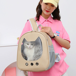 Cat <b>Backpack</b> 24L Breathable Portable Pet Carrier For Cats And Dogs Khaki Color - Product Image 1