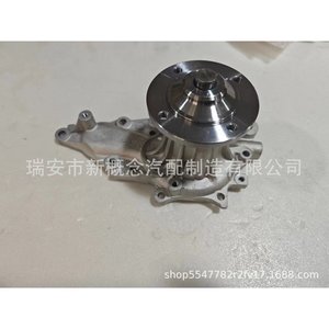Bomba de Agua de Alta Tecnología GWT-95A para Toyota Lexus 16110-49116 16100-59016 Pieza de Repuesto - Product Image 2