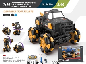 Offre Spéciale 2.4G hors route véhicule télécommandé 1:12 jouets de <span class=keywords><strong>voiture</strong></span> de <span class=keywords><strong>police</strong></span> à grande vitesse avec lumière pour les enfants - Product Image 3