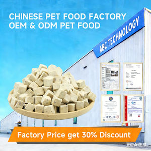 Alimento para Mascotas, Snacks de Pollo Liofilizado, Sabor a Pollo, Golosinas para Gatos, Carne de Pollo, Venta al Por Mayor de Fábrica OEM ODM - Product Image 2