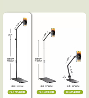 Support de Téléphone d'Usine Réglable Rotation 360 Trépied en Métal pour Sol Support de Téléphone Portable pour Streaming en Direct
