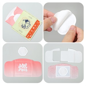 Big Belly Burning Patch Heating Patch Abdomen Self Heating Warmth Winter Cold Protection Moxibustion Patch - Product Image 2