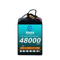 Batterie MG grande capacité 48000mAh 28S 103.6V 10C semi-solide pour drones industriels de levage lourd