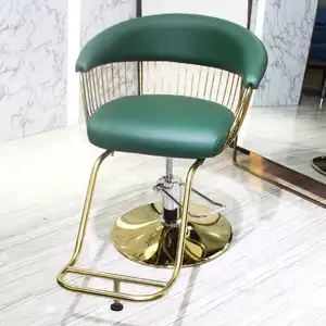 Yüksek kaliteli sınıf yeşil Salon mobilya Styling uzanmış sandalye berber koltuğu