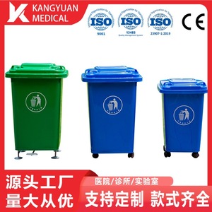 Contenedor de Basura de Plástico para Exteriores, Azul, 80L, Rectangular con Ruedas, para Almacenamiento de Desechos - Product Image 2