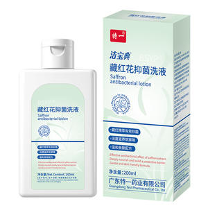 Special One Saffron - Jabón Íntimo Antibacterial de 200 ml, Solución de Limpieza para el Cuidado Íntimo - Product Image 1