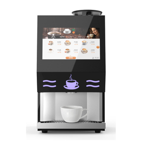 Coffee Lavazza Machine Coffee Lavazza Machine Suppliers And Manufacturers At Alibaba Com