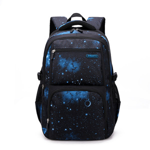 Sac à dos en nylon de haute qualité motif ciel étoilé et poissons naturels pour garçons de l'école primaire et secondaire (3e-6e année) avec harnais à coussin d'air contrastant - Product Image 1