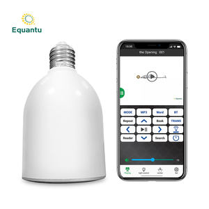 Lámpara LED con Reproductor de Corán, Control Remoto, Regalo Musulmán, Altavoz LED con Corán - Product Image 4