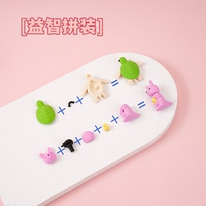Gommes éducatives en silicone détachables en forme d'animaux, vendues directement par l'usine, emballage individuel, récompense pour enfants de 5 à 7 ans - Product Image 4