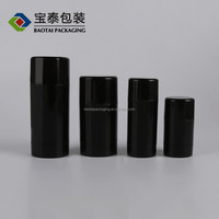 Tube de déodorant rond Twist Up en plastique 15ml 30ml 50ml 75g noir blanc conteneur de bâtons de déodorant en plastique vide