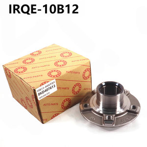 Ensemble de roulement de tête d'essieu IRQE-10B12 8KD407613 pour Volkswagen Audi - Product Image 1