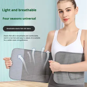 <span class=keywords><strong>Ceinture</strong></span> de soutien lombaire en fibre de polyester respirante et hautement élastique, personnalisée, pour le football, soutien abdominal, toutes saisons - Product Image 2