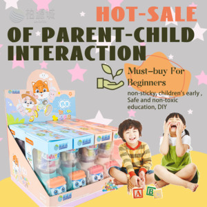 2025 hot-bán uống máy hình kháng khuẩn lúa mì đất sét sáng tạo trẻ em của giáo dục thiết lập vật liệu chịu lửa dmo đất sét - Product Image 2