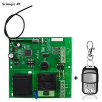 Télécommande PUJOL VARIO 433 MHz pour portes de garage et stores, récepteur AC 230 V DC 12 V, émetteurs portatifs PUJOL