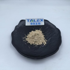 สารสกัดจากฟองน้ำสปอนจิลลา ลาคูสทริส สารสกัดจากฟองน้ำสปอนจิลลา วัตถุดิบเครื่องสำอาง 20% 70% 90% ผงสปอนจ์สปิคูล - Product Image 4